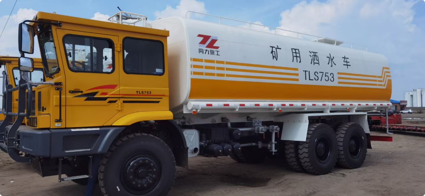 云顶集团·(中国区)最新官方网站