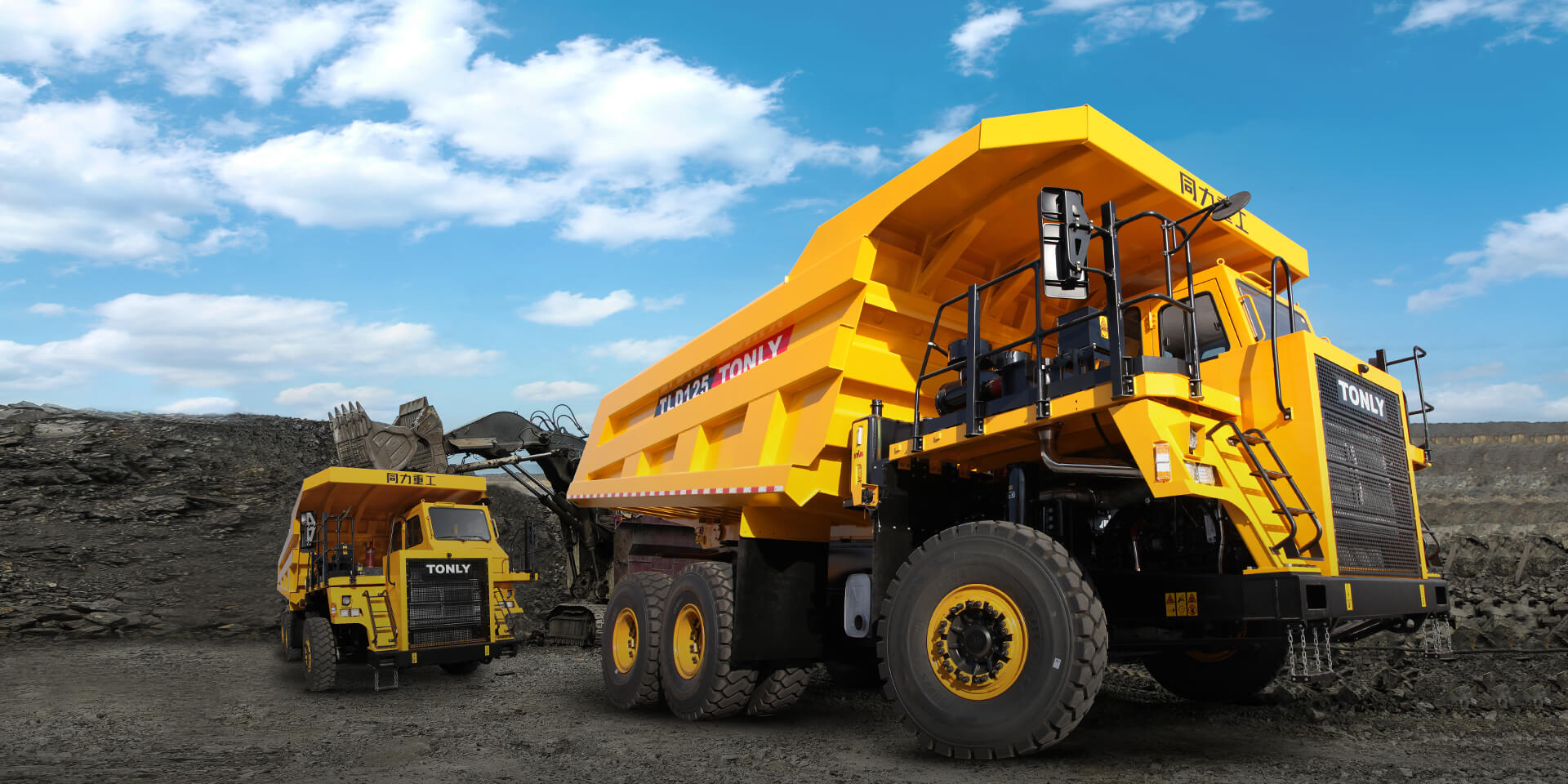 残值再使用计划