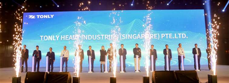 云顶集团重工（新加坡）有限责任公司